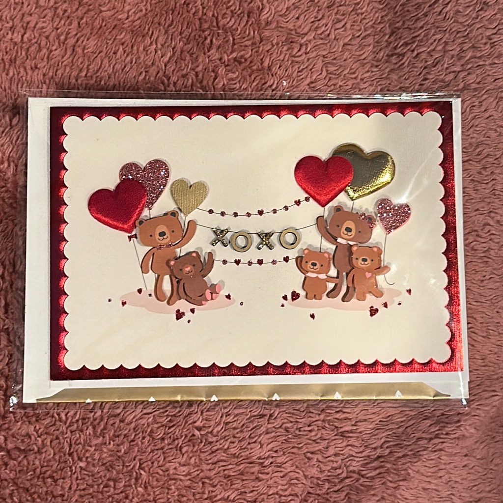 Brand New Signature Happy Valentines Day Card